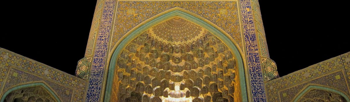 Naghshe_Jahan_Sq
